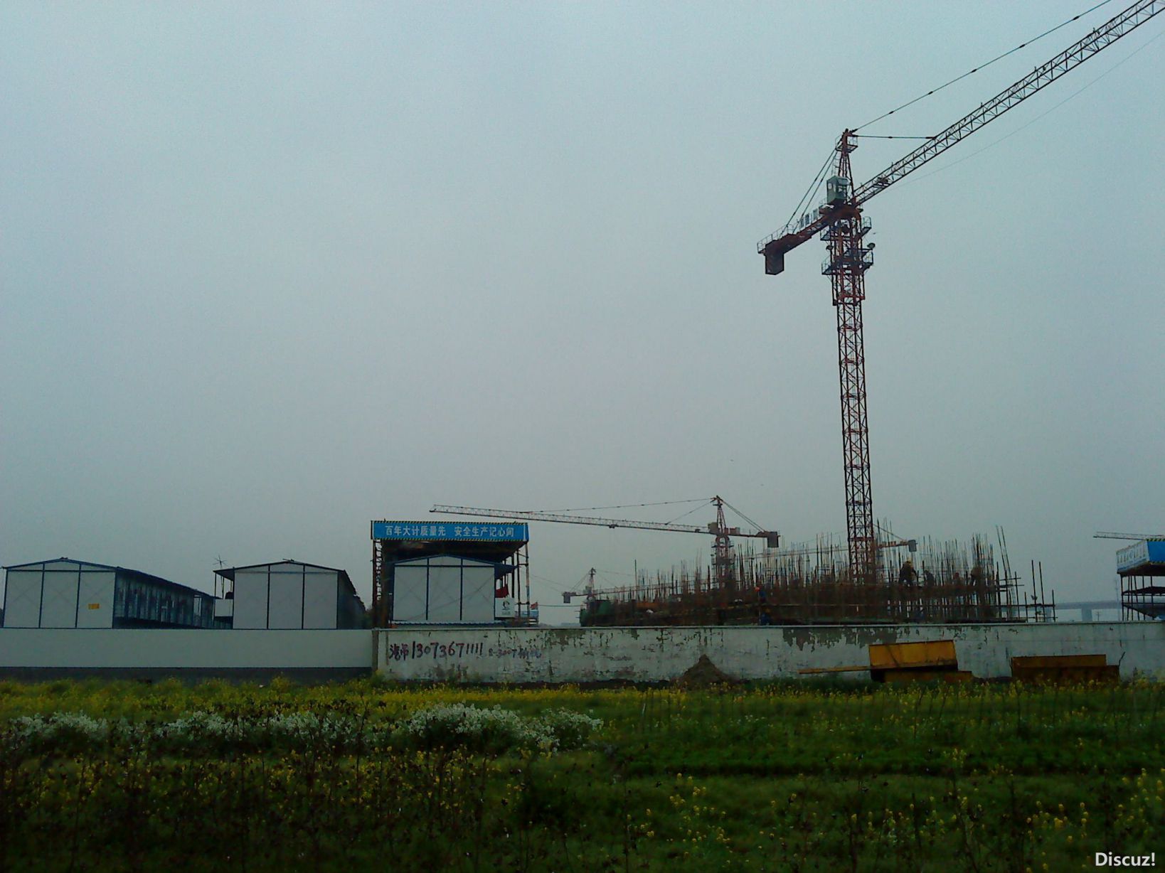 DSC02524.JPG