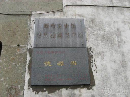 IMG_3600.JPG