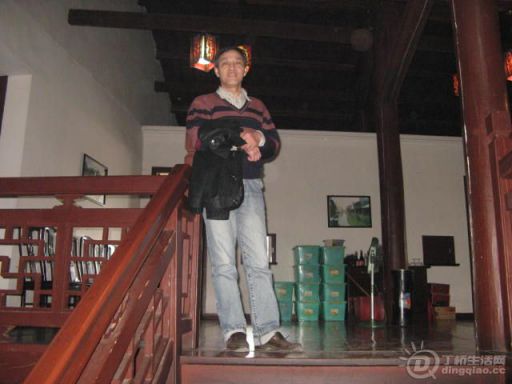 IMG_3632.JPG