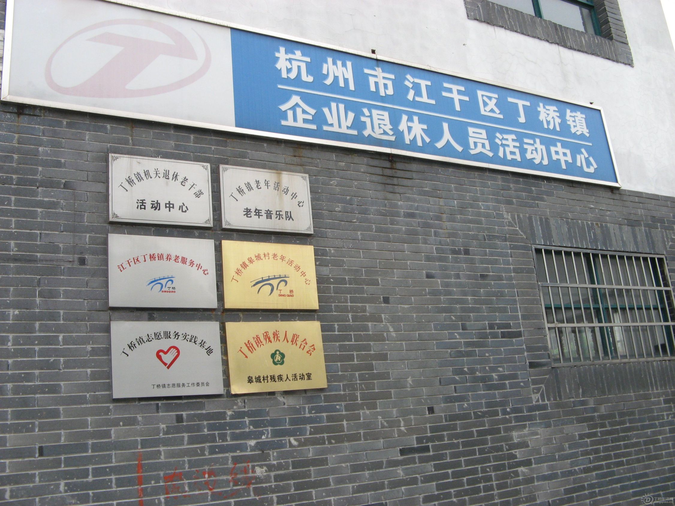 IMG_3671.JPG