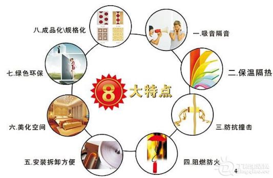 工作2.jpg 工作2.jpg