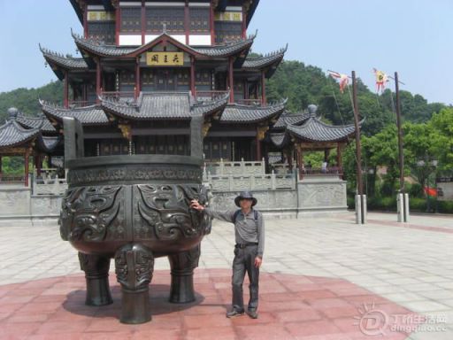 IMG_3814.JPG
