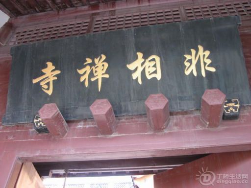 IMG_3826.JPG