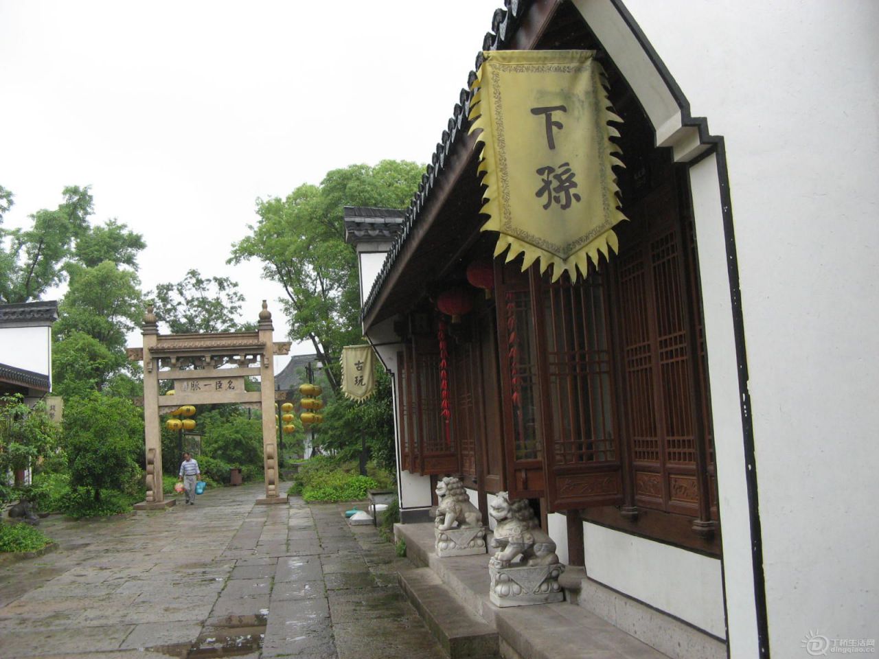 IMG_4019.JPG