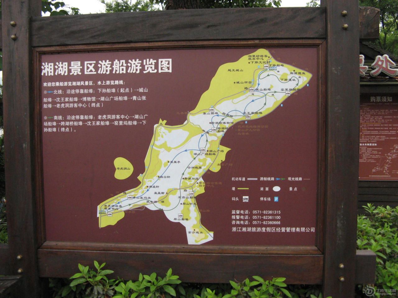 IMG_4097.JPG