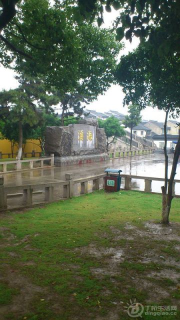 DSC_0007.JPG