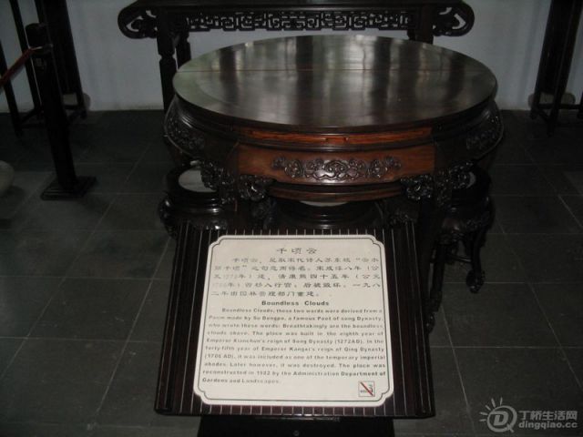Ƭ 015.jpg