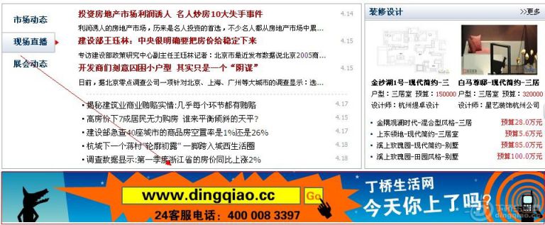 QQͼ20120530110146.jpg