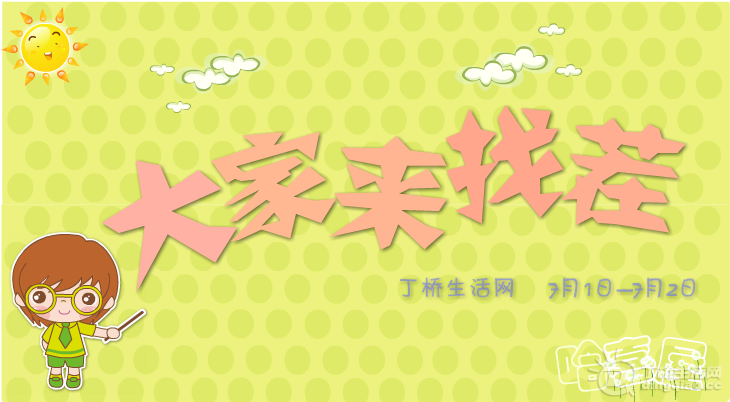 730x402_31055965.png