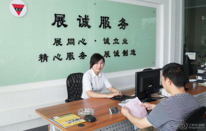 SDC11902.jpg