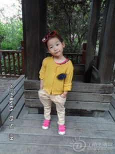 BigBull_SAM_0737.JPG