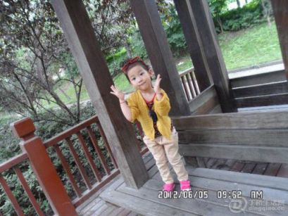 BigBull_SAM_0740.JPG