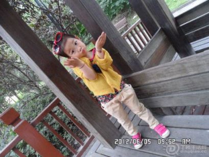 BigBull_SAM_0743.JPG