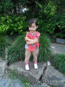 BigBull_SAM_0749.JPG
