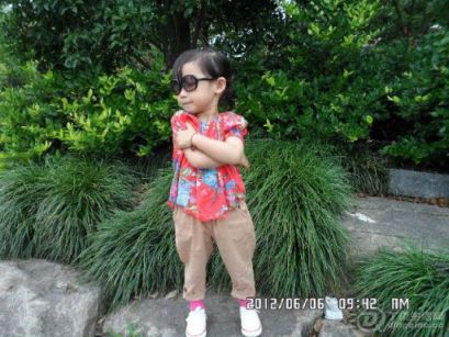 BigBull_SAM_0752.JPG