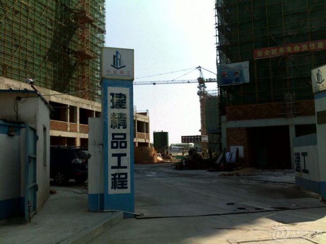 20120818097.jpg