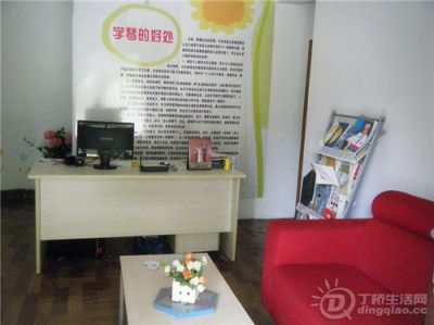 培训中心教室 培训中心教室