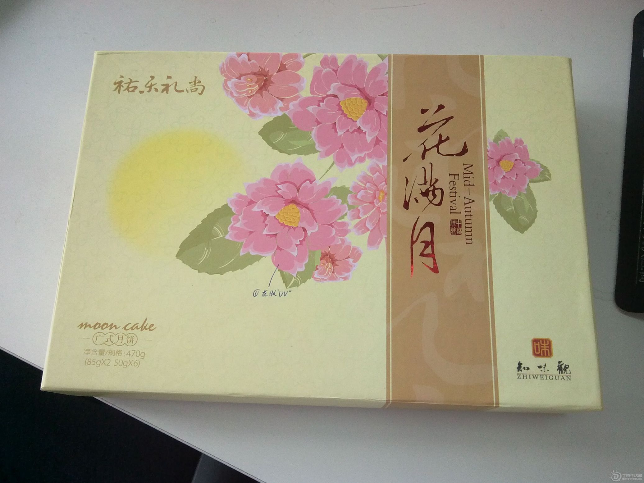 祐康-知味观 花满月礼盒 祐康-知味观 花满月礼盒