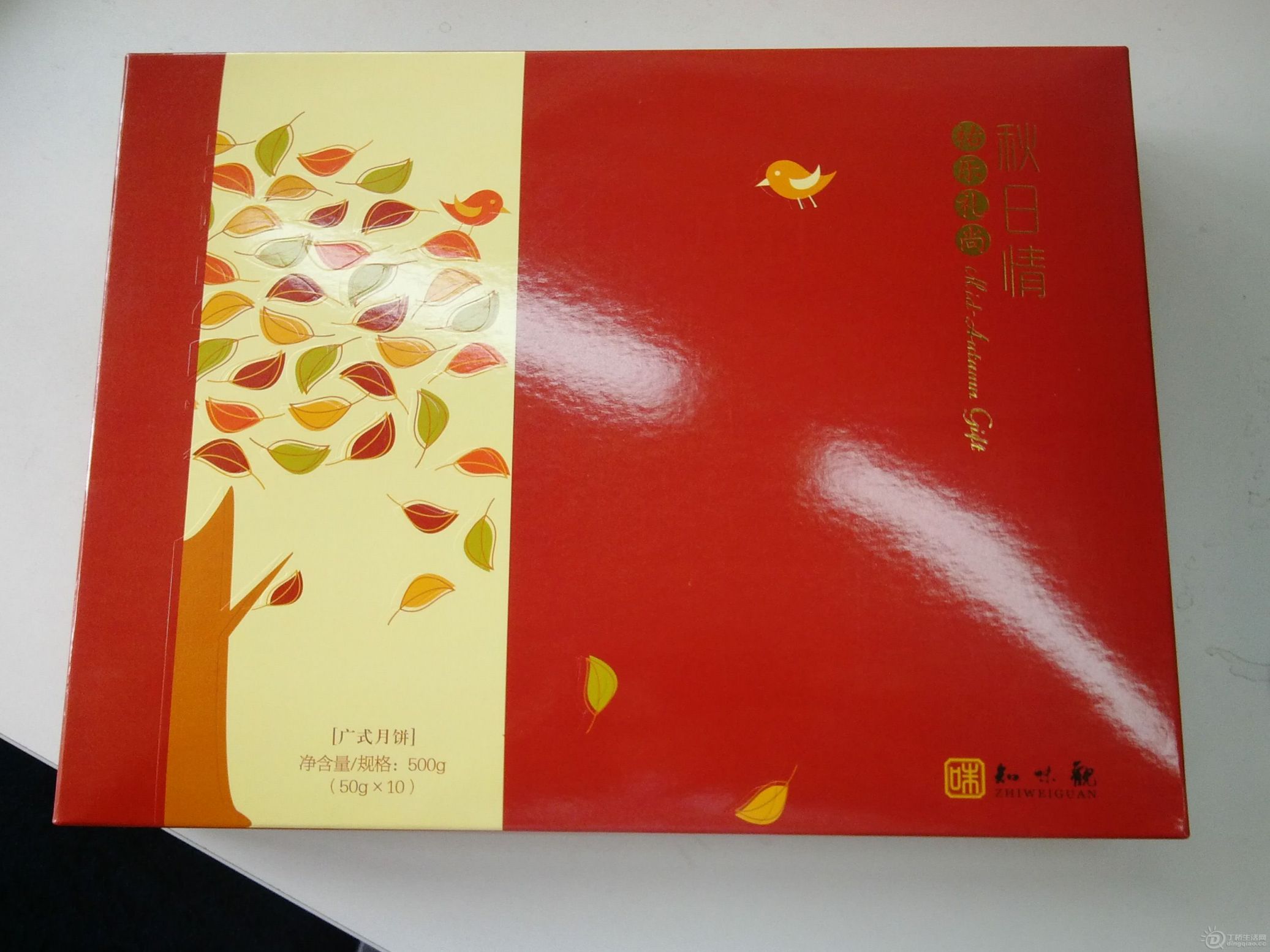 祐康-知味观 秋日情礼盒 祐康-知味观 秋日情礼盒