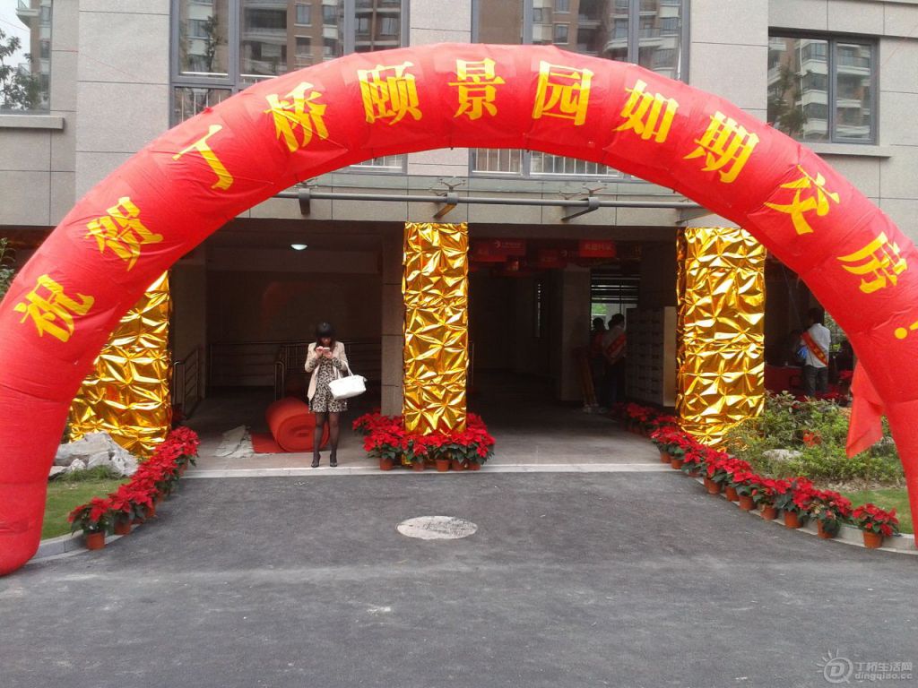 2012-09-18 15.15.52.jpg