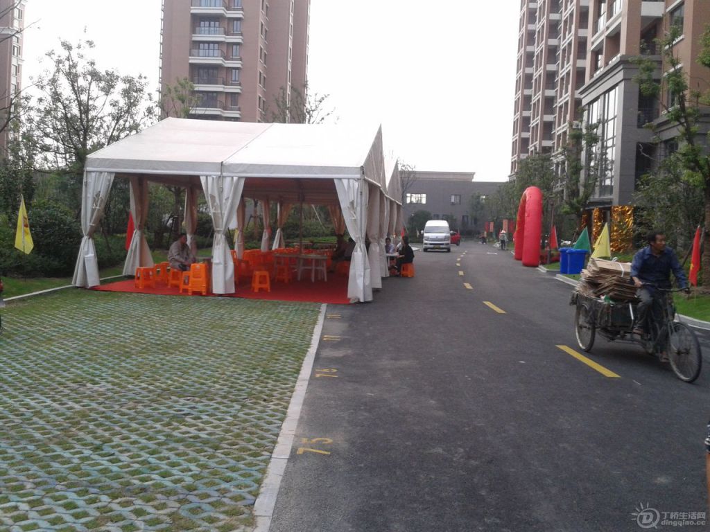 2012-09-18 15.12.23.jpg