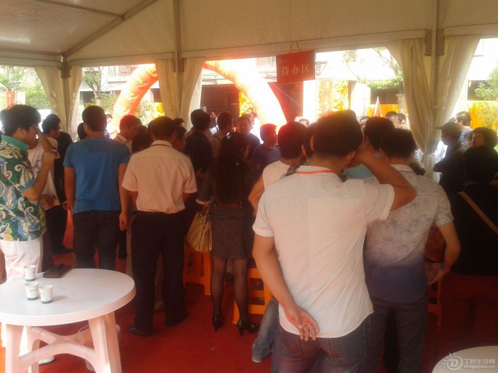 2012-09-20 09.43.37.jpg