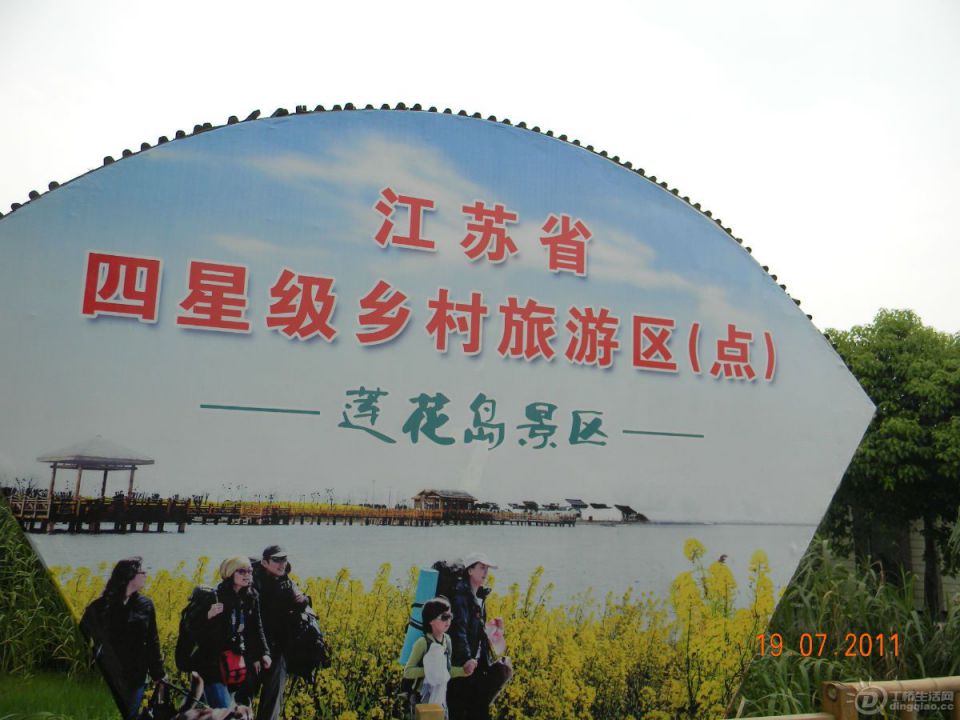 d00ca6893ce5ebb42f2e21b4.jpg