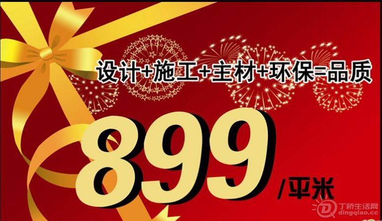 QQͼ20120925093349.png