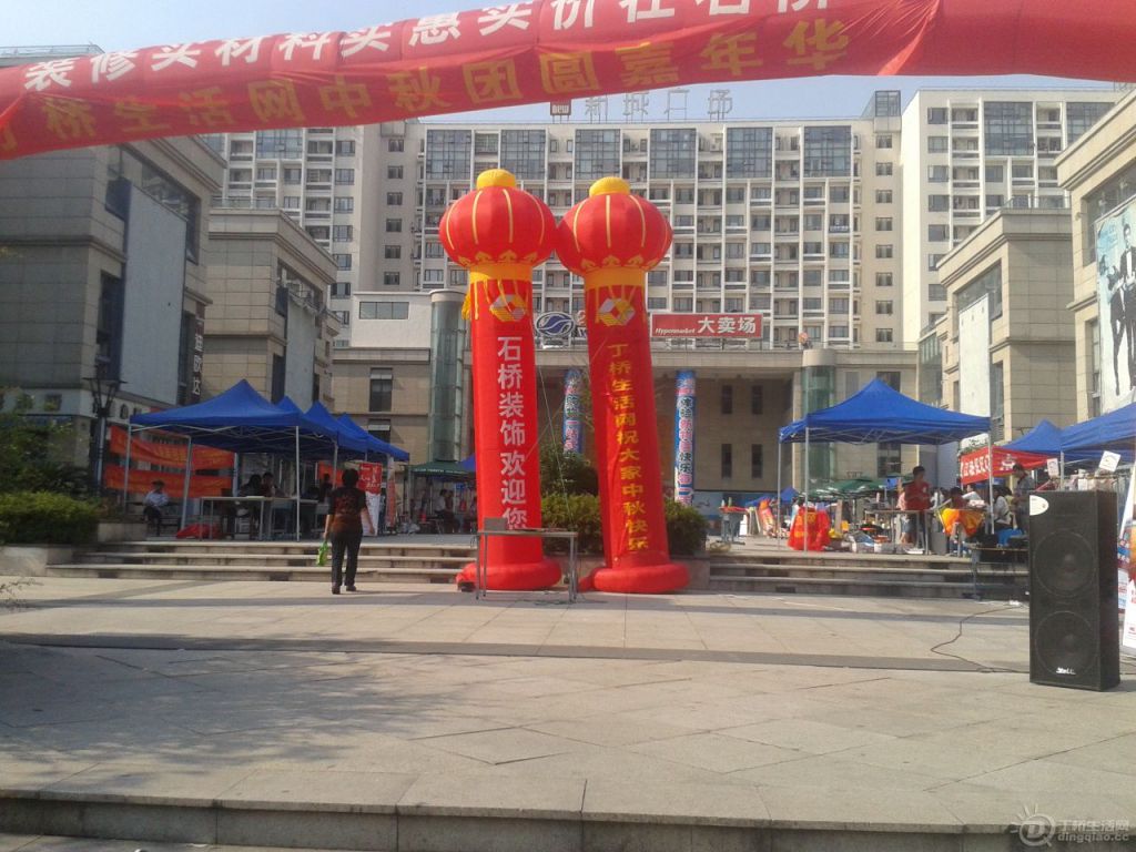 2012-09-30 14.35.09.jpg