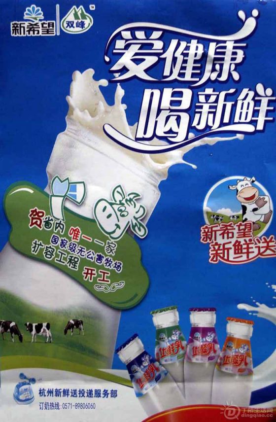 _O019811 .jpg