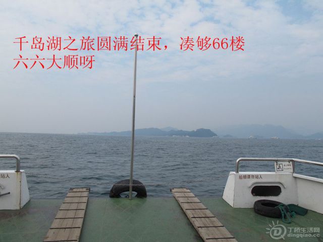 66.jpg