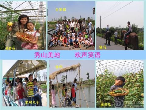 2007052514457500.jpg 2007052514457500.jpg