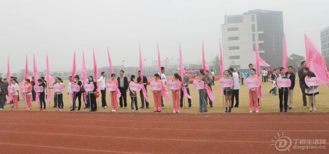 IMG_7061.jpg