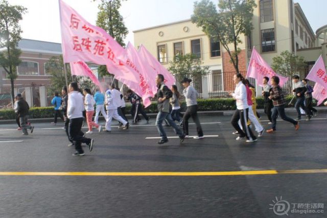 conew_img_7763.jpg