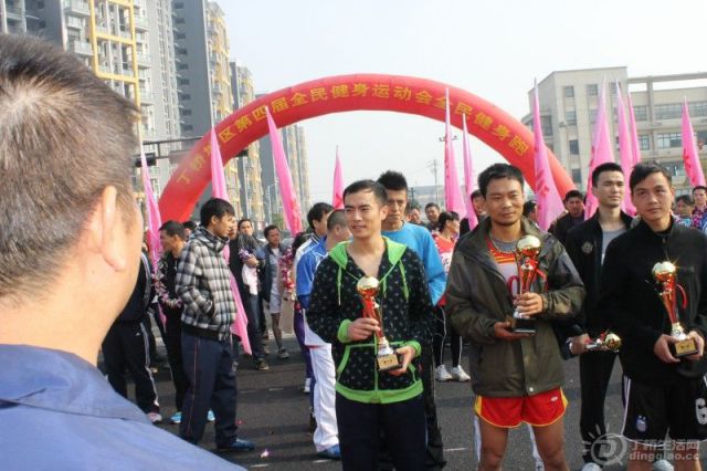 banjiang .jpg