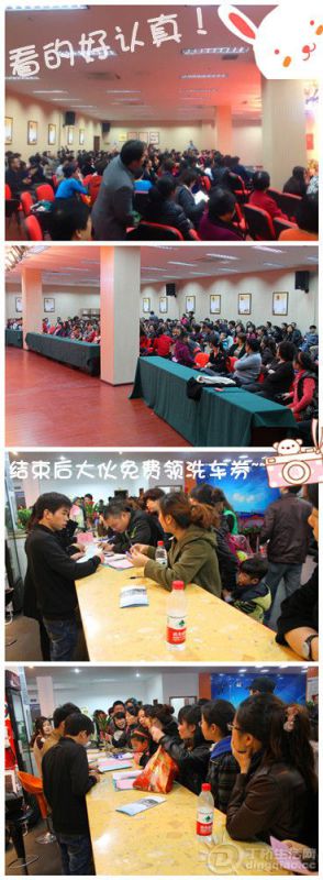 xianchang_.jpg