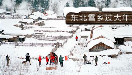 snow1.jpg