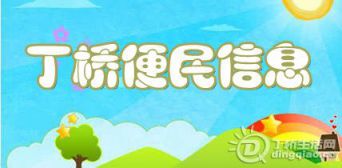 135342dluxyb5bx6yixzve_副本.jpg 135342dluxyb5bx6yixzve_副本.jpg