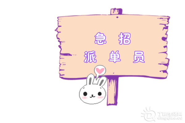 δ__.png