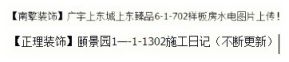 1_副本.jpg 1_副本.jpg