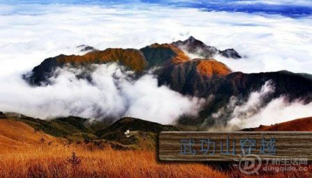 wugong-560x320.jpg wugong-560x320.jpg