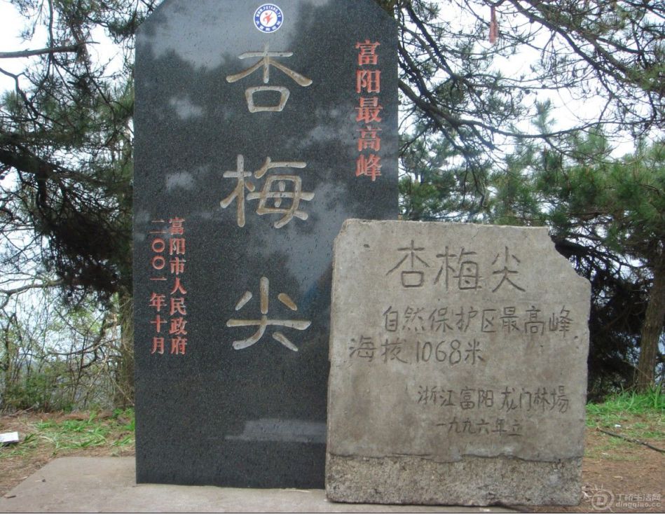 xinmeijiang11.jpg