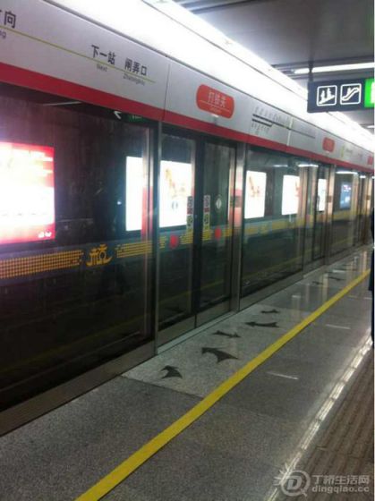 mmexp71772.jpg