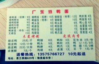 130352fhk730yl0ld04azu.jpg.thumb_.jpg