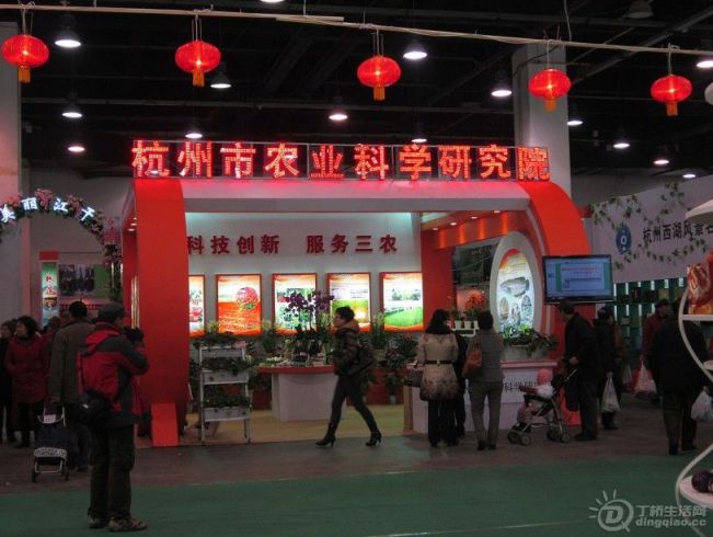ũƷչA.jpg