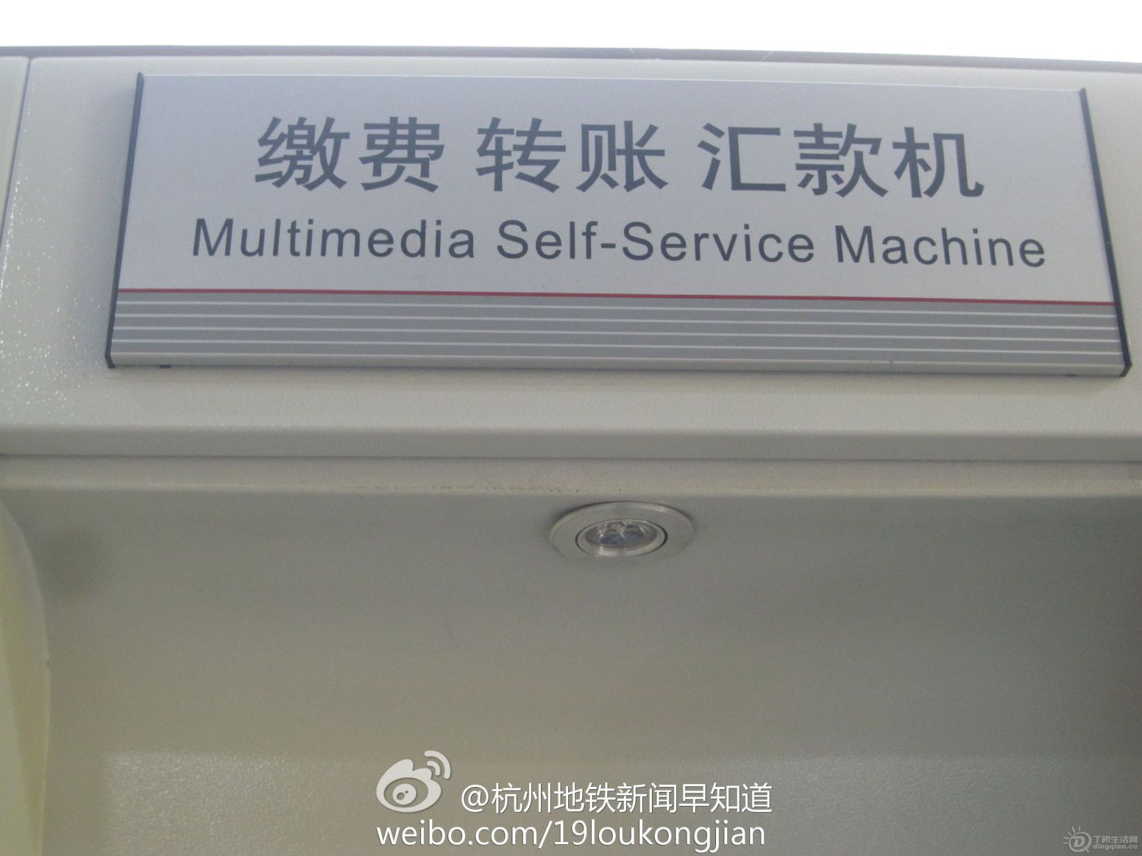 8db77255jw1e20118vj8qj.jpg