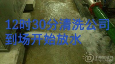 IMG20130221145729.jpg