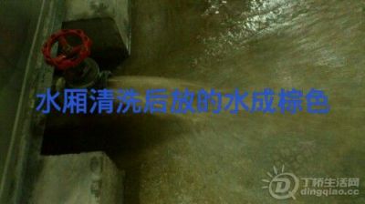 IMG20130221145757.jpg