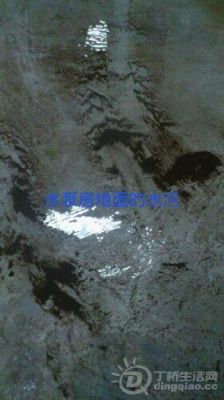 IMG20130221145810.jpg