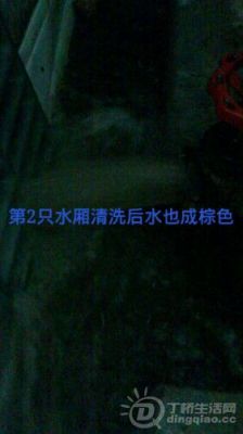 IMG20130221145829.jpg